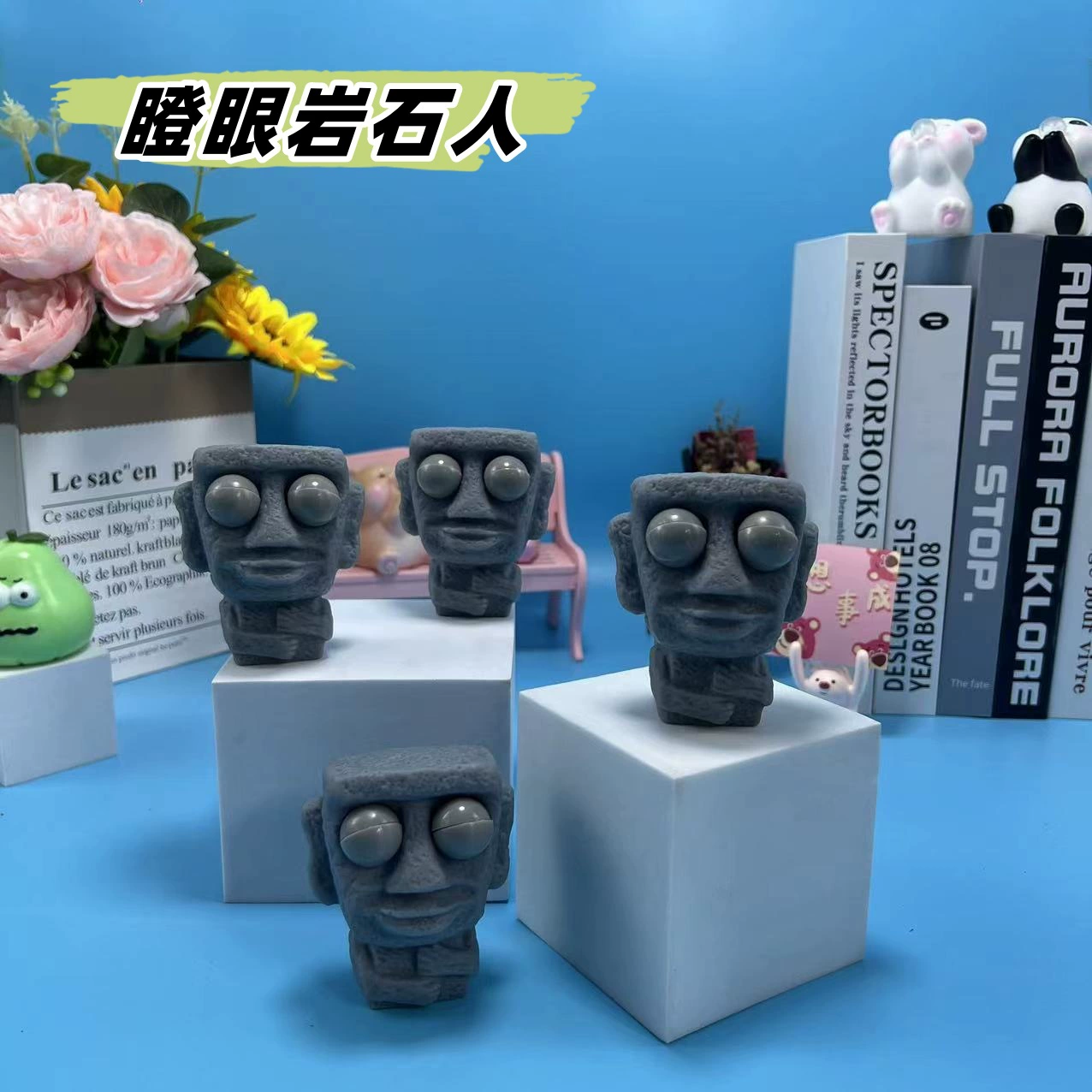 Креативная декомпрессия