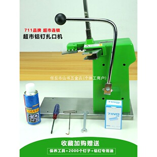 711�XᔙC���ڙC���д�Q�^�Y��ˮ���߲��������ϴ��B������ڙC
