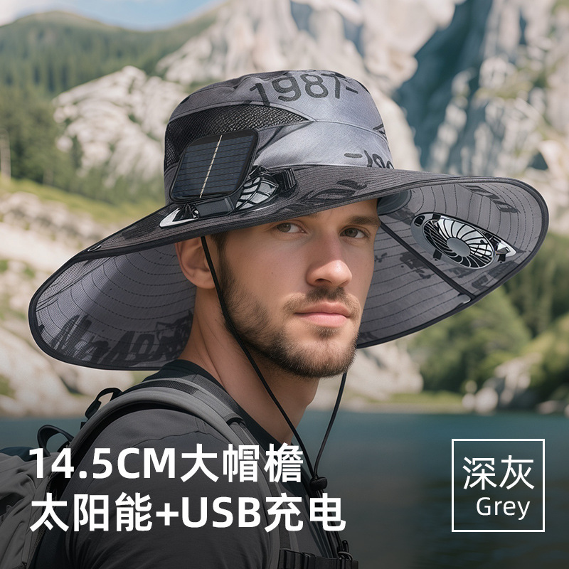 ソーラーファンハット UV 保護夏サンシェード漁師帽子夏の屋外登山釣り日焼け止め通気性|undefined