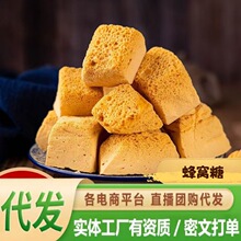 ��C�Ƿ䳲��ѿ���ώ�ͯ����f��ʳ��Ƕ����Ƿ���������