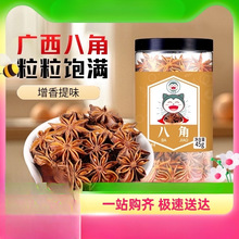 ȫF˽Ǵ45guϟƤ~{ζϷۼ