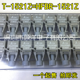 ���w�հl�� HFBR-1521Z T-1521Z ZIP ȫ��ԭ�b��Ʒ ��һ�Pʮ