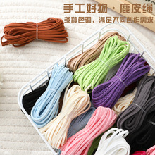 �n���q��Ƥ�K5���ֹ�������������朾������K��diy�Ʒ����o��