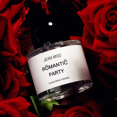 Xiaocheng Yixiang No Man's Land Rose Women's Perfume Cold and cold, keep away from strangers perfume fresh and natural long-lasting eau de toilette