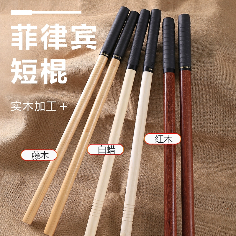 Филиппинская короткая палка для самообороны боевых искусств из массива дерева ротанга