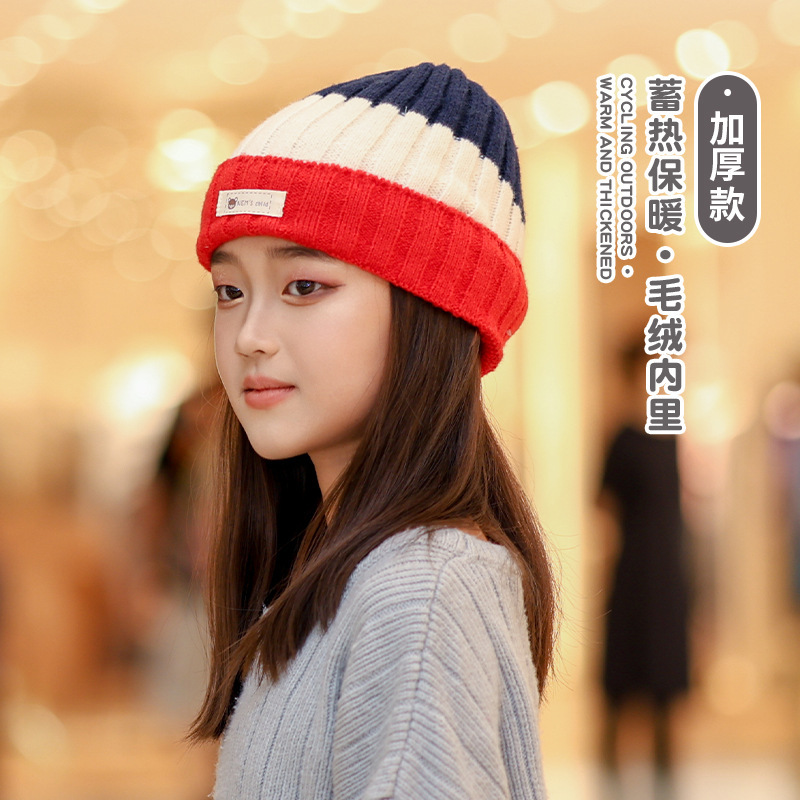 工厂直销跨境欧美条纹拼色儿童针织帽子围脖秋冬休闲男女成人保暖|undefined