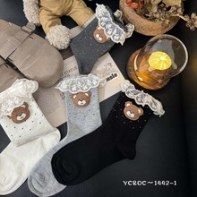 2025���ﶬ�¿��ٽz��߅��ͨС���m��Ů�m���c�ٴ�ԾW�t�����l