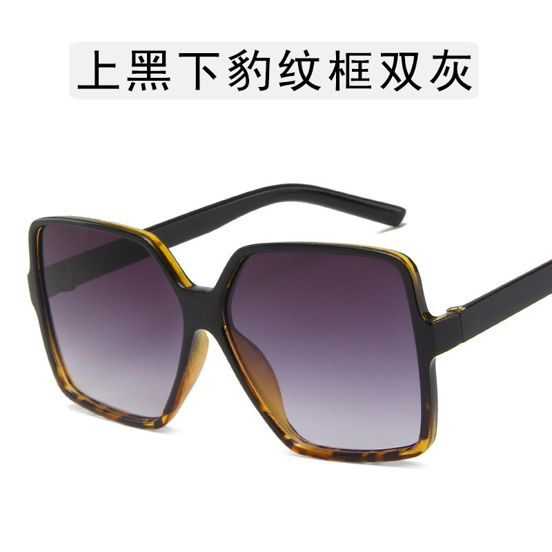 Black and lower leopard pattern double gray