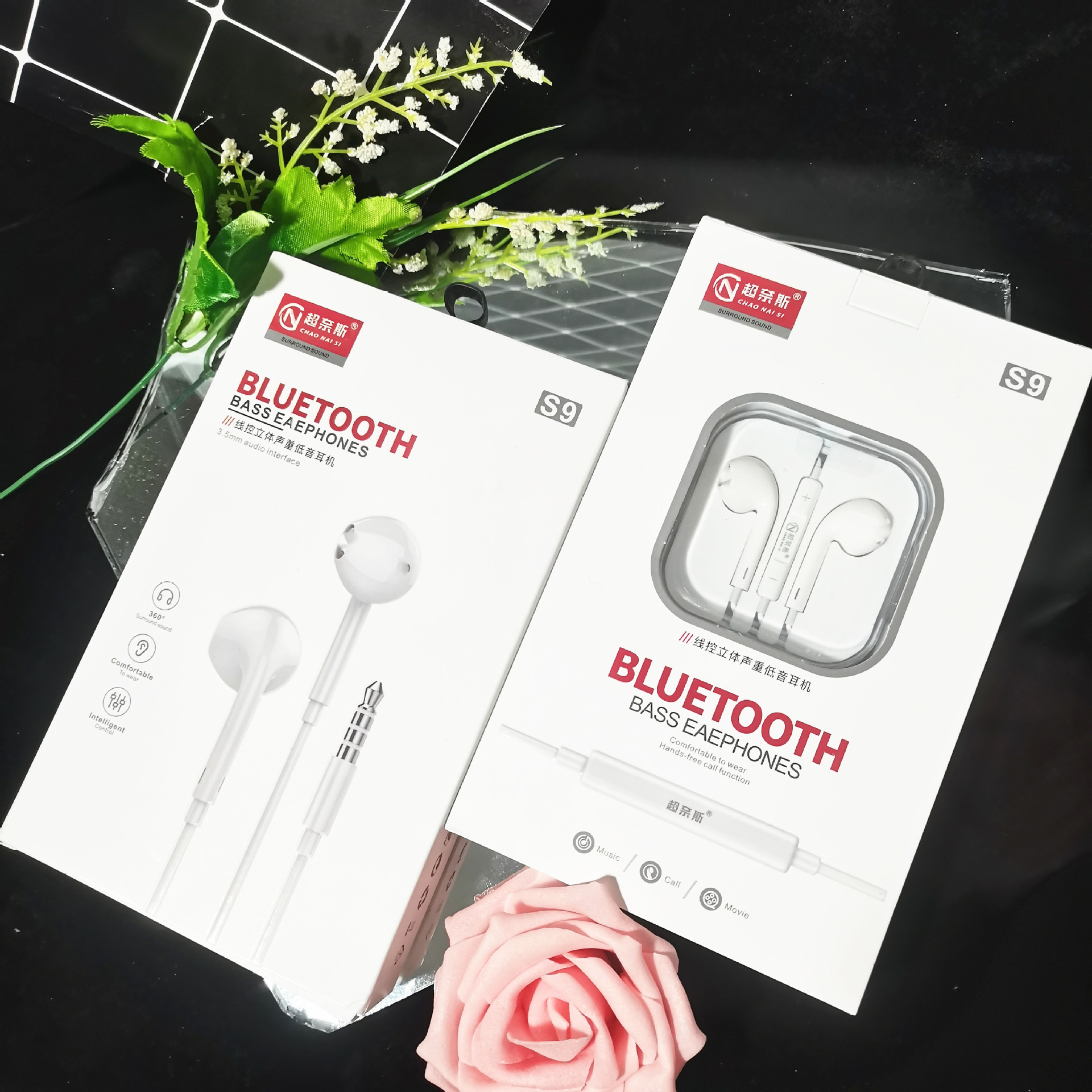 超奈斯半入耳式耳機3.5圓孔適用於手機耳機遊戲耳塞線控音樂簡約