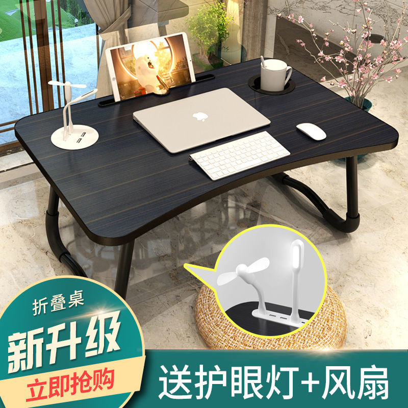 The computer table The bed Foldable Plug in USB Small fan Lazy table dorm student desk