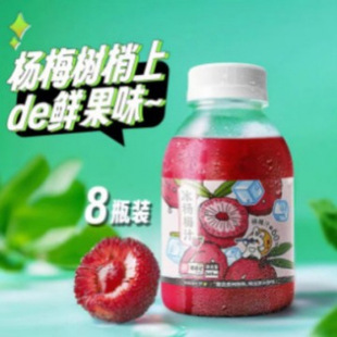 �������� ����÷֭����ļ���ʱ���rե��֭8ƿ�b�F�ݗ�÷ԭ֭