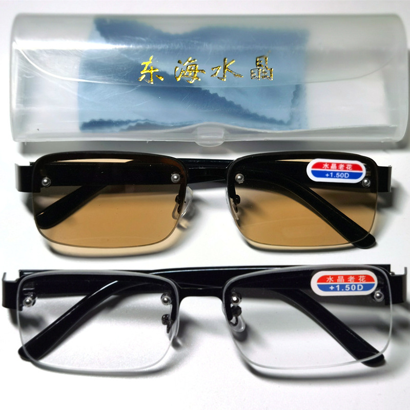 Frameless perforated glass presbyopic East China Sea Crystal running rivers and lakes stall half frame presbyopic glasses brown crystal glasses