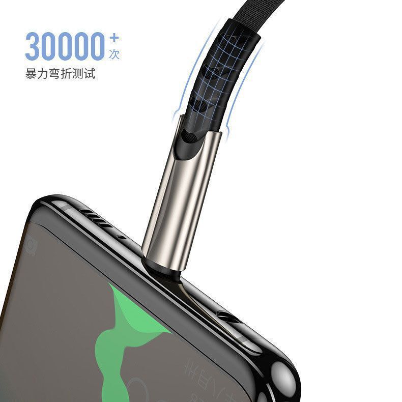 5A超级快充typec数据线适用华为荣耀乐视头加长3米usb充电器线短|undefined