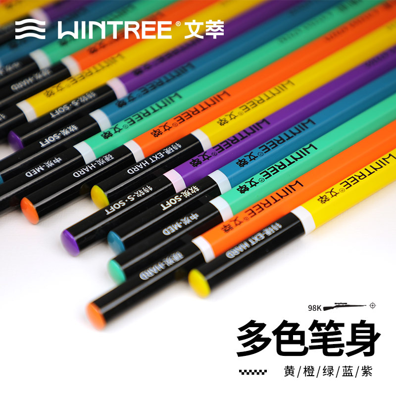 WenZui 98k pluma de carbón especial para estudiantes de arte para lograr sueños de bocetos de carbón suave pluma de carbón de carbón de carbón suave 16b Aurora