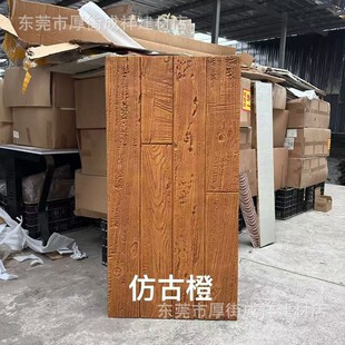�L��ľpu����ľ����ľ�y�u��݆ľ�ϴ�ľ���p�|�Ļ�ʯľ��E18