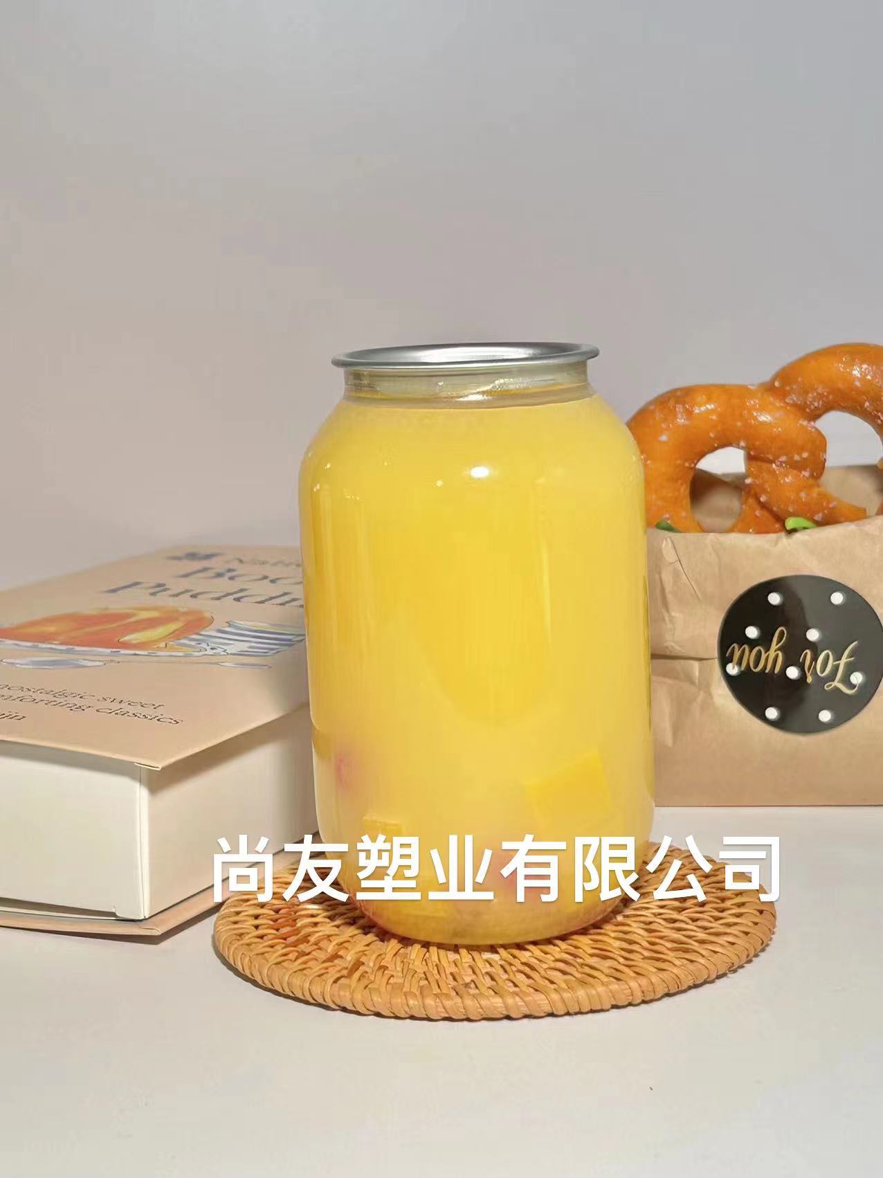 微信图片_20230727115505