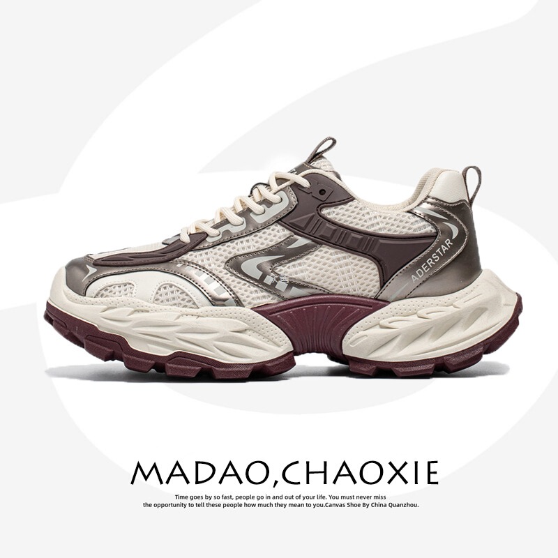 Invisible Inner Height Increase of 7cm Dad Shoes for Men, Niche Original Thick-Soled Handsome Street Casual Sports Shoes for Men, Trendy Shoes