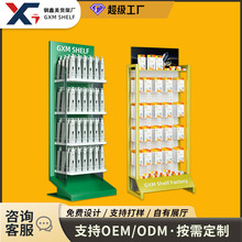 ����؛�ܽ����F�����a�aƷ�֙C���չʾ���֙C����؛չ����Ʒ��