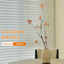 ll電動香格里拉簾窗簾客廳書房陽台卧室餐廳辦公室亞麻百葉遮光卷