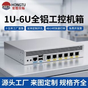 1U-6Uȫ�X�C�乤�ؙC��������⚤�X�Ͻ�����C��ʽ��XС�C��