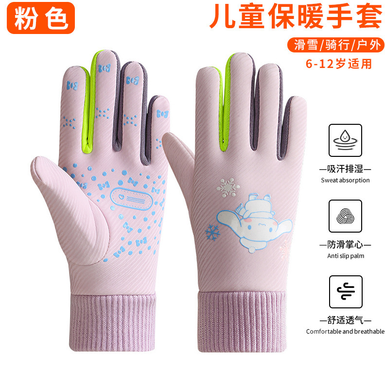 厂家批发冬季儿童保暖手套卡通加绒加厚防泼水手套PU防滑保暖手套|undefined