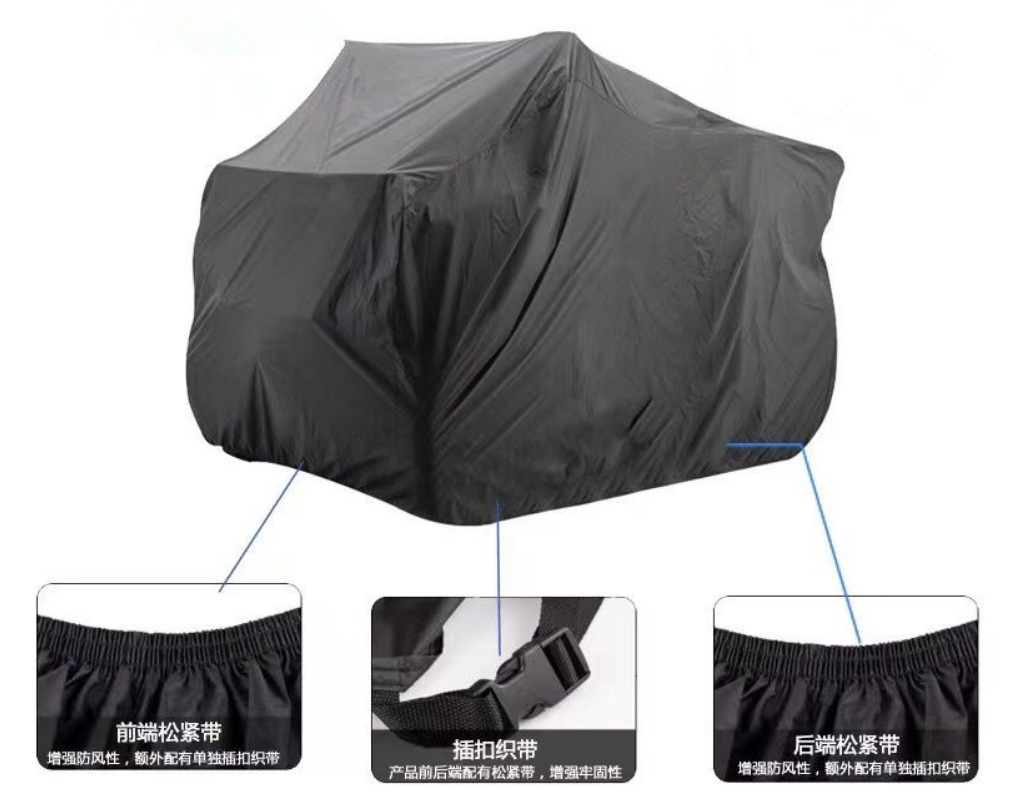 QQ图片20230328082137