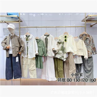 �W�����＾ͯ�b��ƷС�Y��ͯ�bβ�����l�V��ͯ�b؛Դ�[�ؔ�ͯ�b