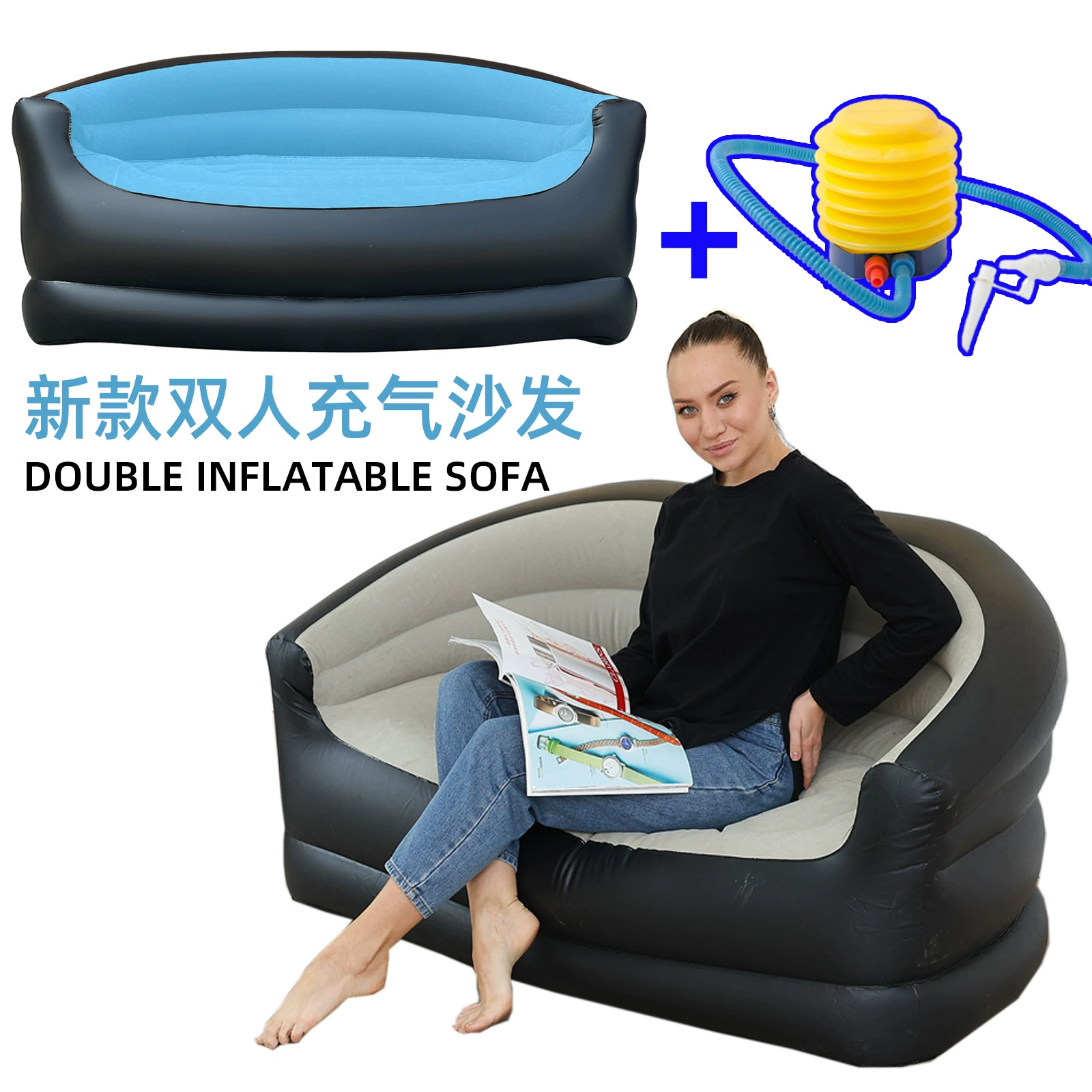 Надувной двойной диван с ножным насосом, новый флокированный надувной диван, двойной надувной диван для ленивых, уличный диван