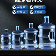 ����ˮͰ�ˮ�C���õVȪˮͰС�^��ˮ���⃦ˮͰ��̨����ͰʳƷ��