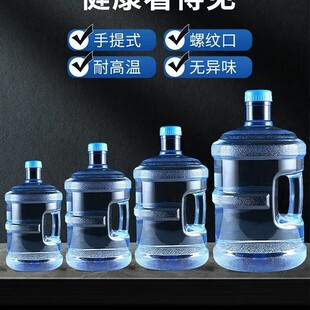 ����ˮͰ�ˮ�C���õVȪˮͰС�^��ˮ���⃦ˮͰ��̨����ͰʳƷ��