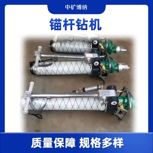 �F؛���۵V��MQT-120֧��ʽ�^�U荙C���MQT-130����^�U荙C