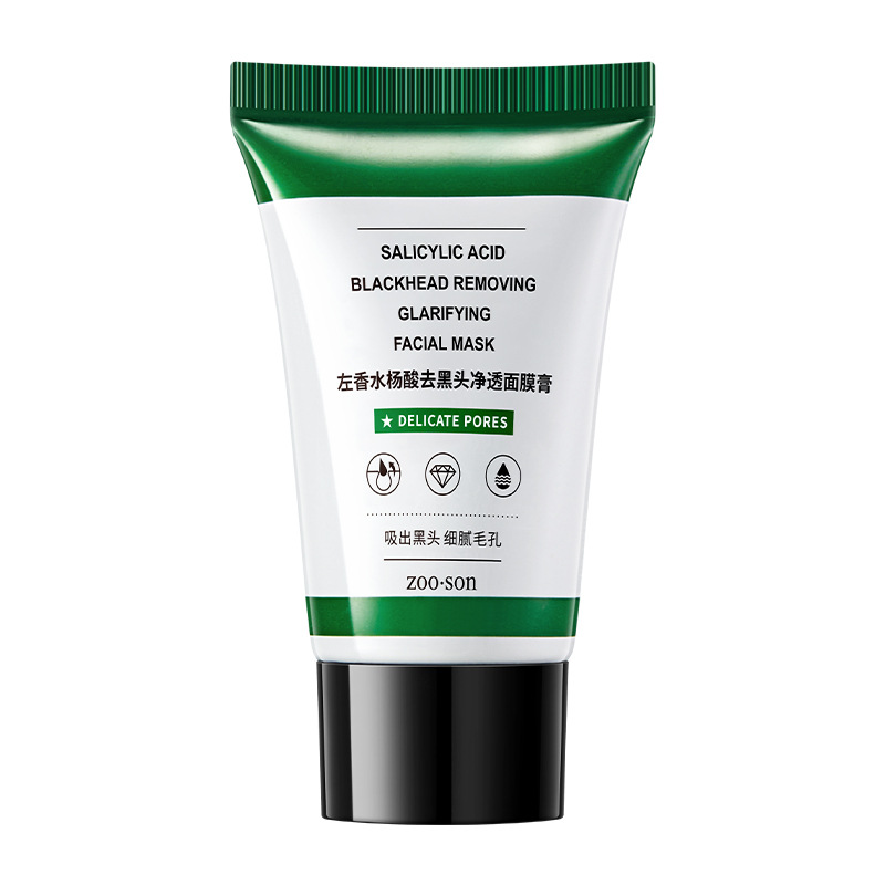 Mascarilla facial para puntos negros con ácido de fragancia izquierda, mascarilla facial para limpiar los poros, mejorar los puntos negros, mascarilla nasal, mascarilla de desgarro image 5