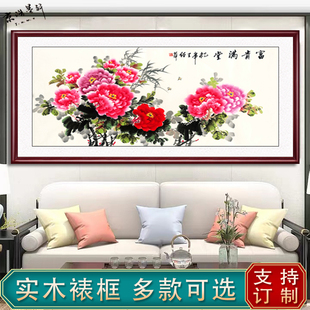 ĵ�����쮋�b��͏d�쮋��ؔ�ڮ����_���Fĵ���D���B�D��ʽ����
