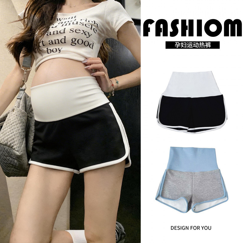 Maternity Shorts for Pregnant Women, Summer 2026 New High-Waisted A-Line Tight-Fitting Outerwear Fitness Casual Sports Hot Pants Maternity Shorts for Pregnant Women, Summer 2026 New High-Waisted A-Line Tight-Fitting Outerwear Fitness Casual Sports Hot Pants