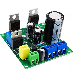 Fever Class 1969 Small Class A Power Amplifier Board 20W Mono DIY Audio Box FET Power Amplifier Module Finished Product