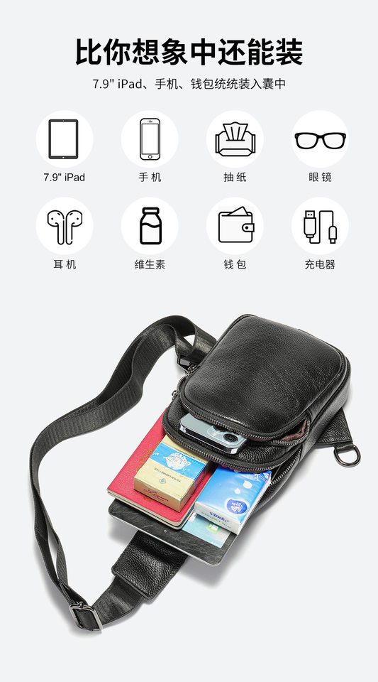 Túi đeo ngực nam da bò thật vân trơn, đựng vừa máy tính bảng 8 inch — Màu đen, Phiên bản nâng cấp màu đen chi tiết 16