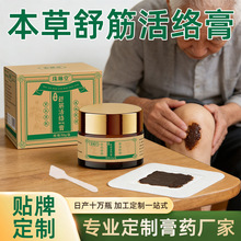 ���������������׵�N�B���^�T�\�tԺ�����{�͸���P��ϥ�w��ș