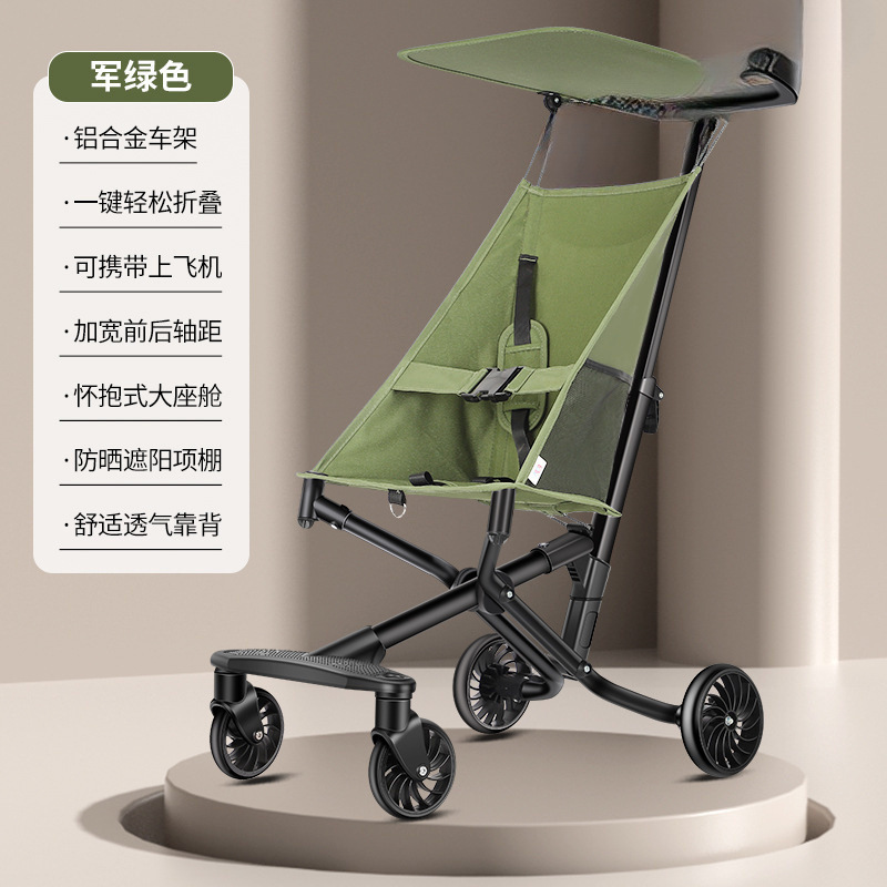 Little Tiger Baby Stroller Pocket Stroller for Walking Babies 6-36 Months Baby Stroller One-Click Folding Stroller