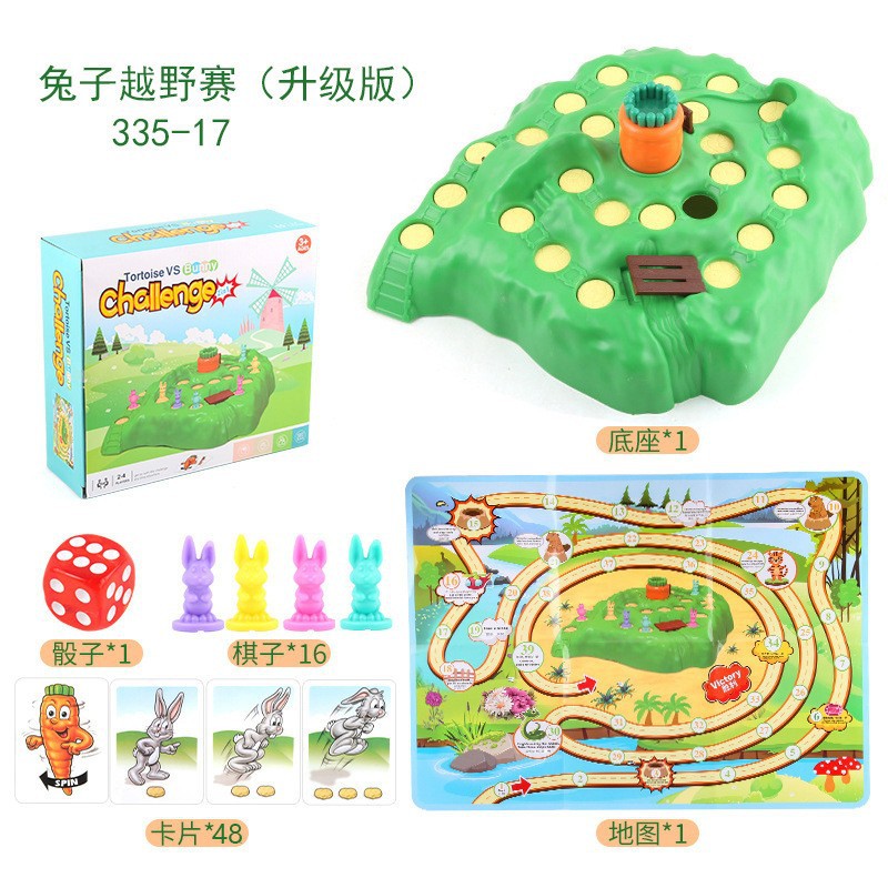 Actualizado segunda generación de damas de los niños conejo competencia a campo traviesa defender rábano tortuga conejo trampa juego de mesa de juego de juguete