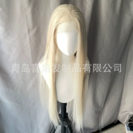 长直发假发;假发长卷发
