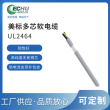 �׳�2464 ��о�Դܛ�� �����O�� �Ԅӻ��O����늙�����늾���|