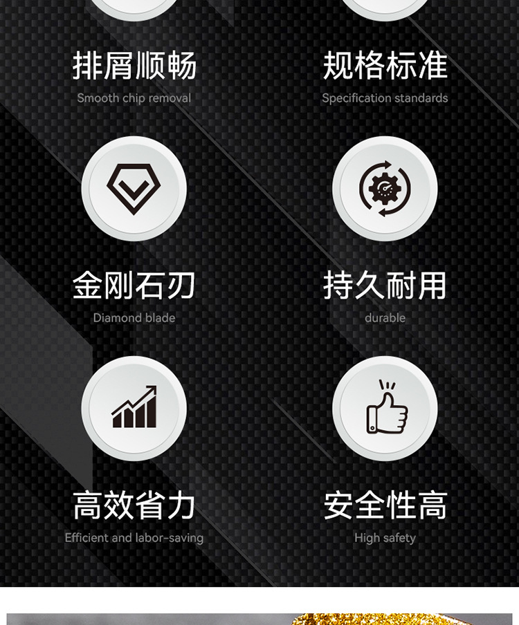 详情-07