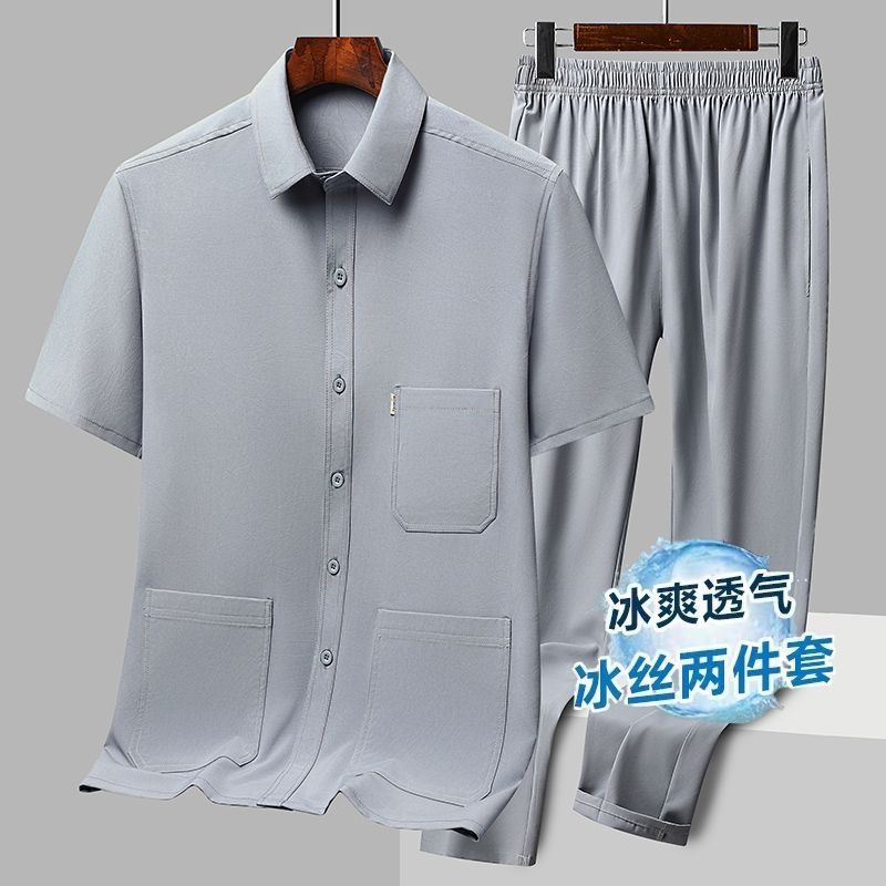 suit middle-aged and old dad summer clothes summer old man shirt men's ice silk men's grandpa summer shirt short sleeve