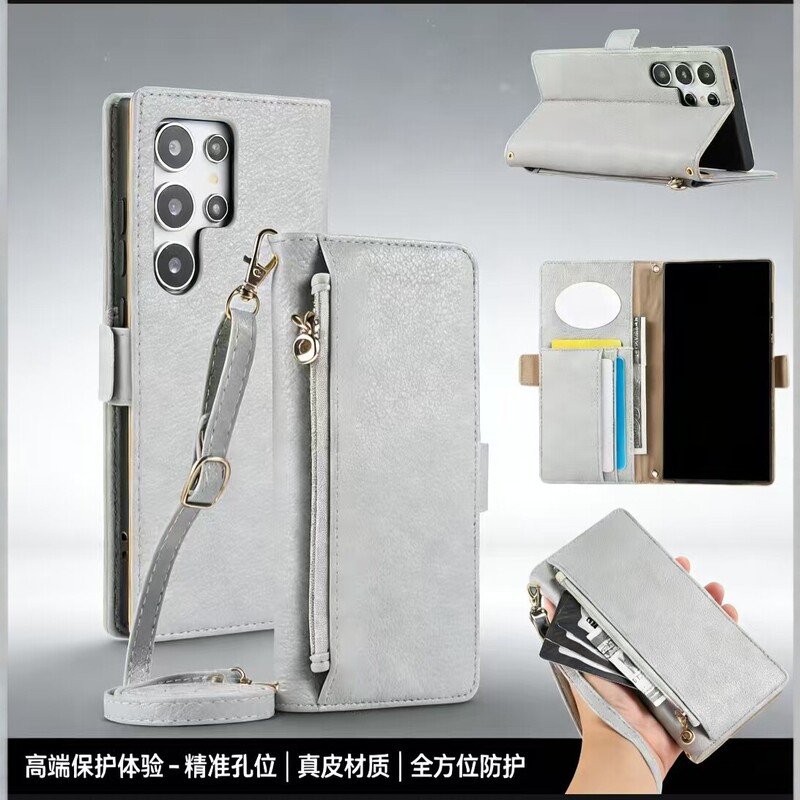 Suitable for Samsung Galaxy S26/A56 Zipper Phone Case with Crossbody Long and Short Lanyard, Makeup Mirror, Flip Cover Protective Case