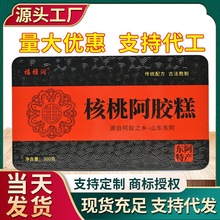 ���z�����l��Ʒ���z��Ԫ���ɢ�bɽ�|���z�KƬ�|����Ʒ���z��