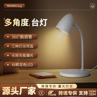 �羳��x̨��360�ȿɏ������^������W���o���k������LED���^��