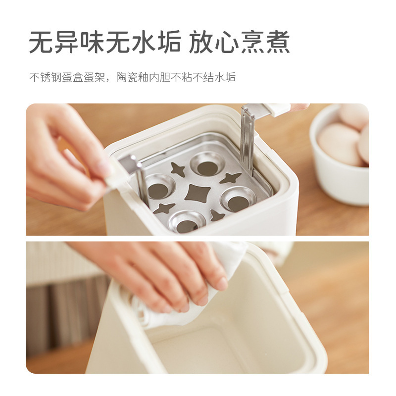 Olayks欧克煮卵器蒸し卵知能自動停電家庭用多機能小型朝食機温泉卵|undefined