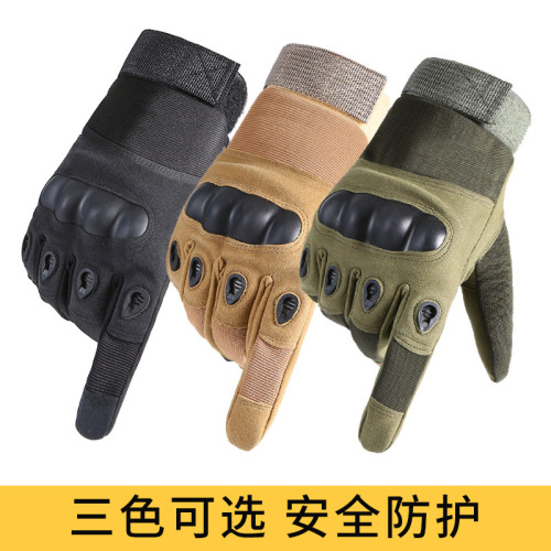 Manufacturer Direct Wholesale Motorcycle Tactical Gloves with Air Vent Back Protection, Breathable, Riding Gloves, Cross-border Tactical Outdoor Non-slip
