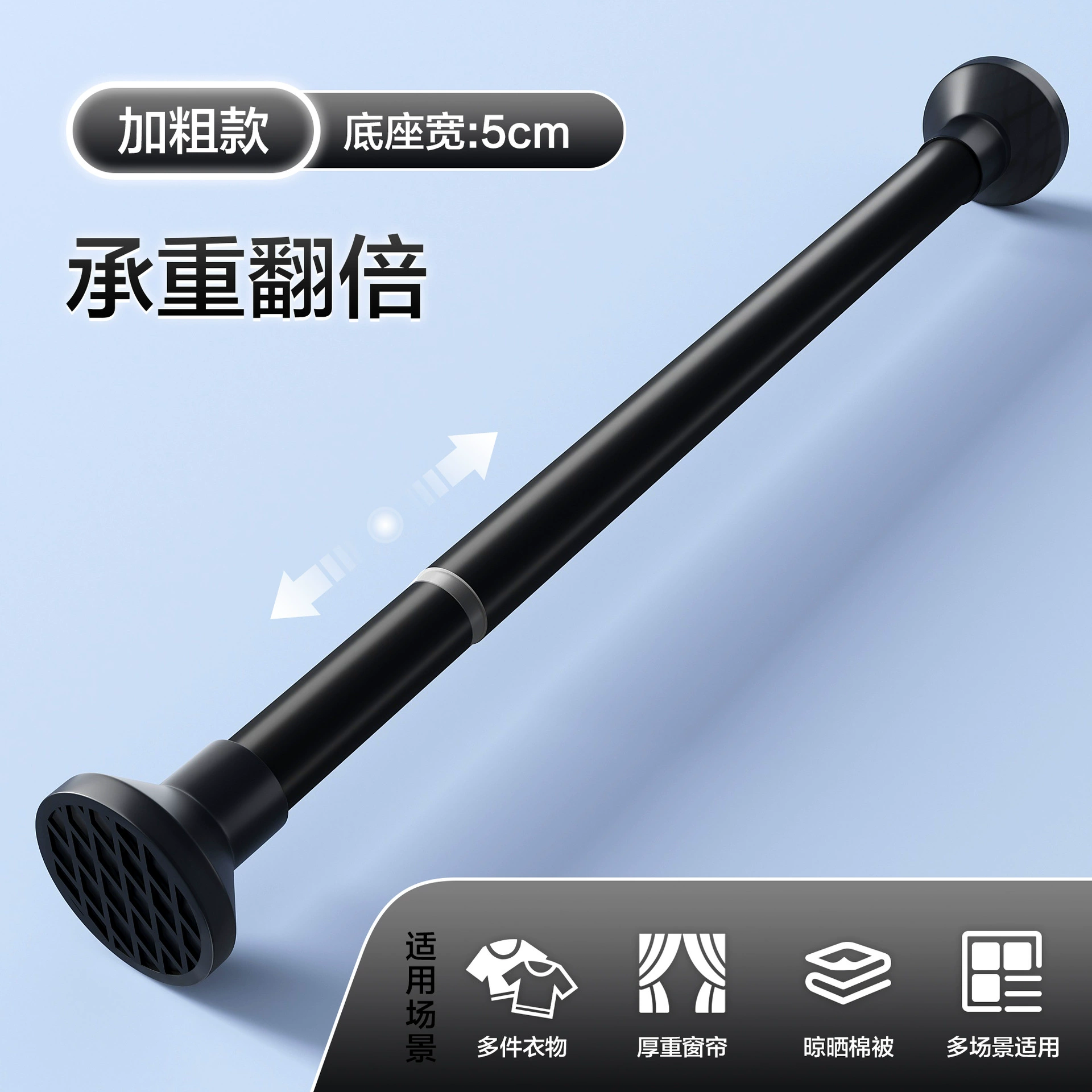 Aviation aluminum punch-free telescopic rod spring clothes drying rod curtain rod clothes hanging rod shower curtain rod door curtain wardrobe support rod