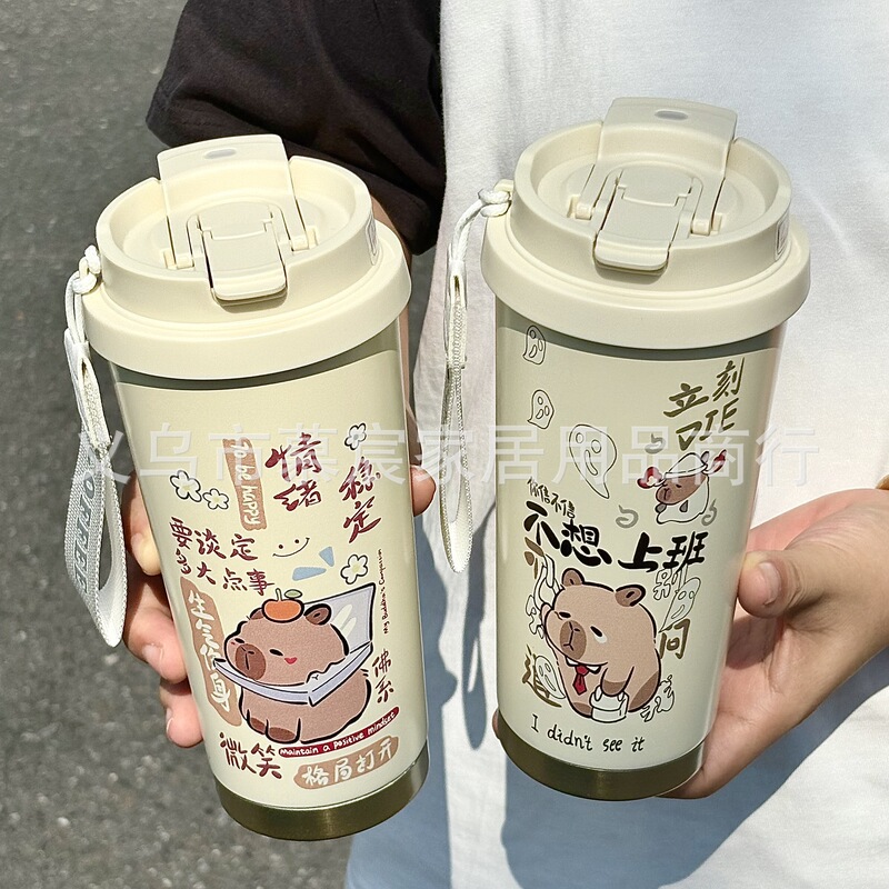 Kapibala Thermos Cup Stainless Steel Office Coffee Cup Large Capacity Student Water Cup Straw Cup Kettle Kapibala Thermos Cup Stainless Steel Office Coffee Cup Large Capacity Student Water Cup Straw Cup Kettle